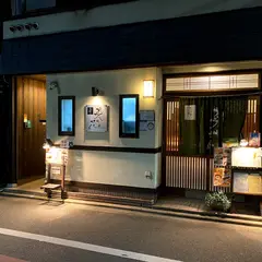 ゲストハウス 菜の花