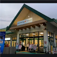 グルメシティ 嵯峨店