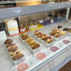 HELLO! DONUTS