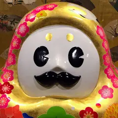 八百萬本舗