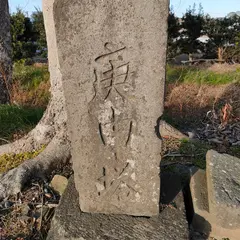 金刀比羅宮