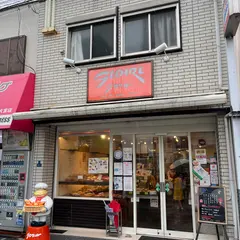 グロワール