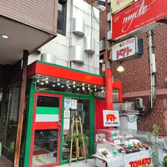 とまと