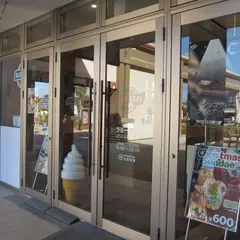 ブルーシール