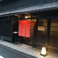 町家四川 星月夜