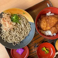 井の上 