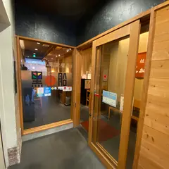 黑船 SOBANZAI