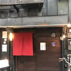 串かつ松栄