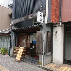 写楽