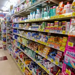 ダイコクドラッグ NEW第4ビル店