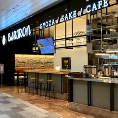 宇都宮FOODHALL