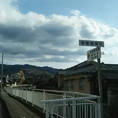 多武峰街道