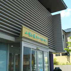 小倉山荘 竹生の郷