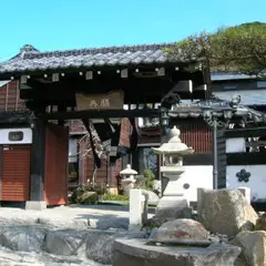 典膳