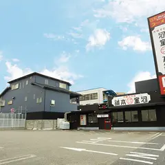 河童ラーメン本舗 宝塚店