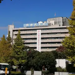 自由民主党本部