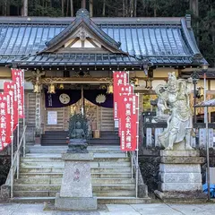 金剛山瑞峯寺