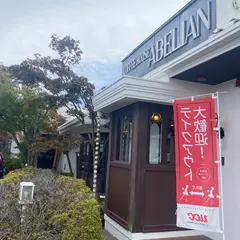 亜米里庵