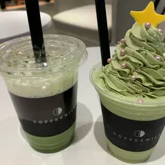 COFFEEMILK/コーヒーミルク アトレ川崎店