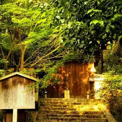 正法寺