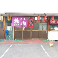 酒々波々