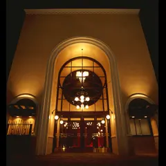 JR東日本アートセンター劇団四季自由劇場