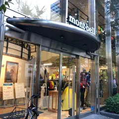 モンベル 本社ANNEX店