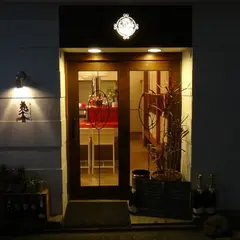 KITCHEN丸金