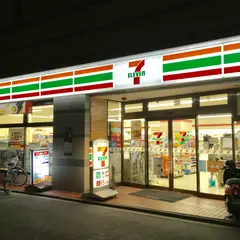セブン-イレブン 京都堀川松原店