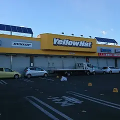 イエローハット 水戸中央店