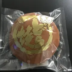 菓子の丸屋