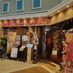 ベビーフェイスプラネッツ 八戸ラピア店