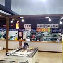 すっつ浜直市場
