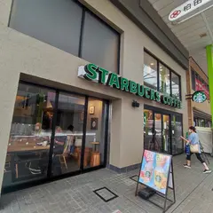 スターバックスコーヒー 佐世保四ケ町店