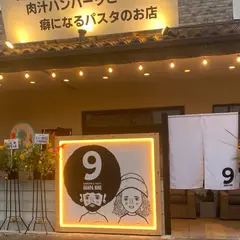 HAMPA9 （ﾊﾝﾊﾟﾅｲﾝ）