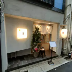 晴のちカツ