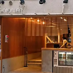 schwa2（シュワシュワ）