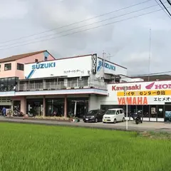 エヒメオートセンター モトユニ加盟店