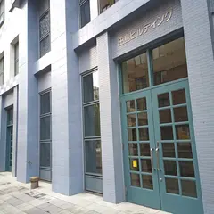 Elab 田島ルーフィング（株）東京ショールーム