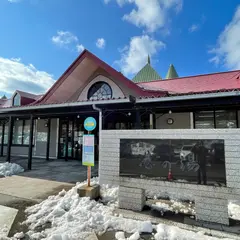 岩城温泉　港の湯