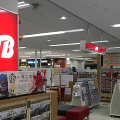 JTB 東久留米イトーヨーカドー店