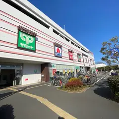 クルネ