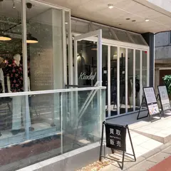 kindal カインドオル 中目黒店