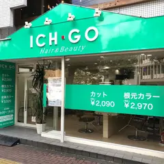 イチゴ 狛江店
