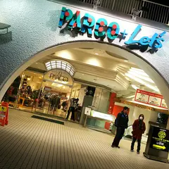 新所沢PARCO
