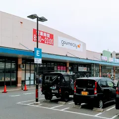 グルメシティ 小束山店