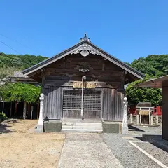 若宮神社
