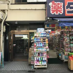 Chan Nu チャンヌ