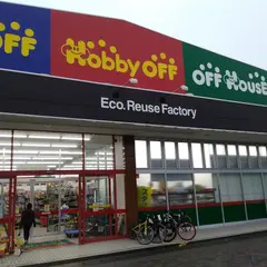 ハードオフ 山形北店