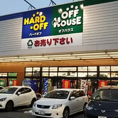 ハードオフ 山形南店